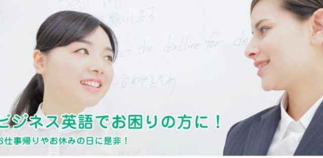 ペラペラワールド
