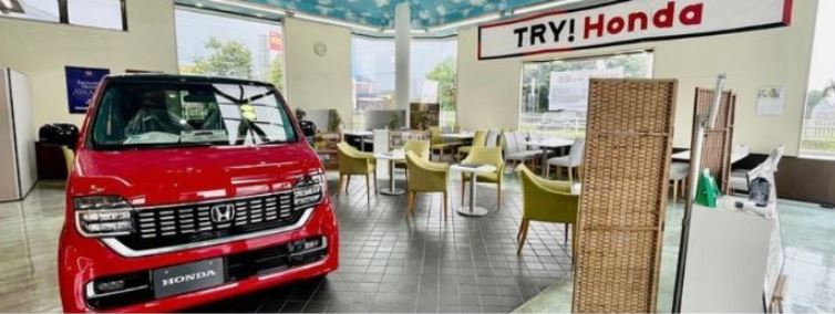 Honda Cars久喜 幸手店