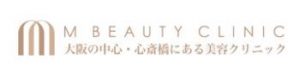 M BEAUTY CLINIC 美容外科 大阪心斎橋