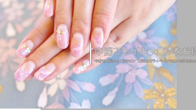 Nail Salon Limb~ネイルサロンリム~