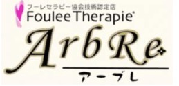 Foulee Therapie(フーレセラピー) ArbRe