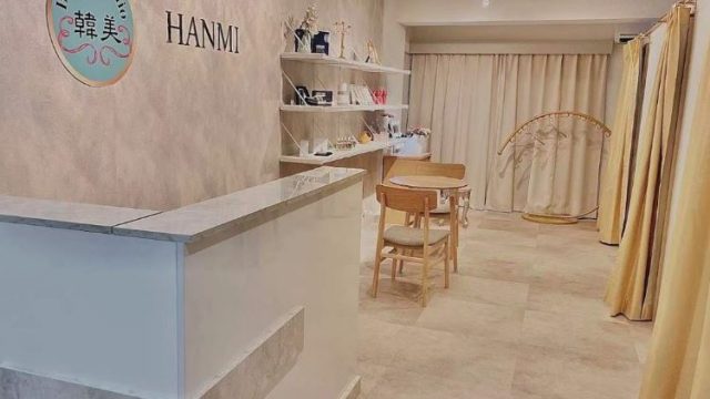 韓美 HANMI【ハンミ】渋谷店
