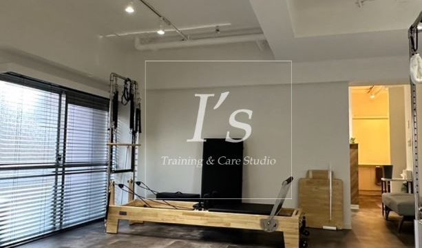 パーソナルトレーニングジム I’s training care aiz pilates studio 北参道 ピラティス