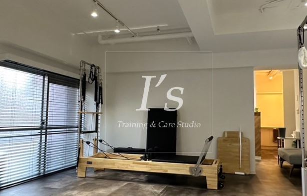 パーソナルトレーニングジム I’s training care aiz pilates studio 北参道 ピラティス