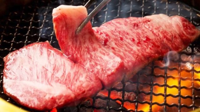 豊後炭火焼肉 山崎 光吉店