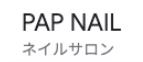 PAP NAIL
