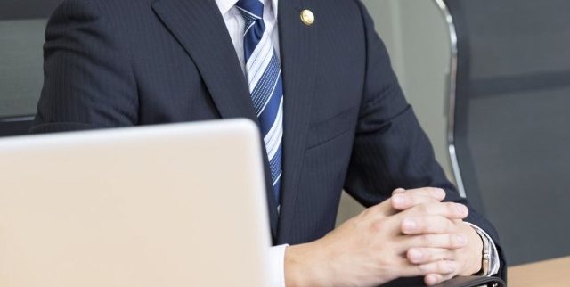 行政書士つかもと駅前相談室