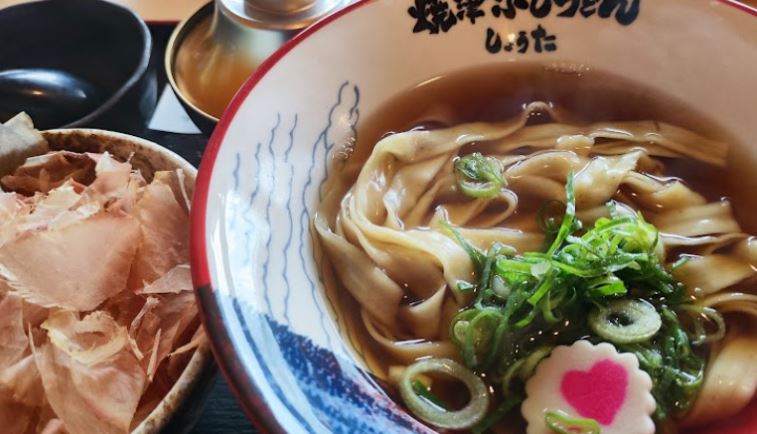 焼津ぶしうどん しょうた 藤枝店