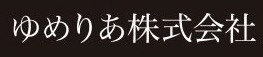 おしょうしな 総本店