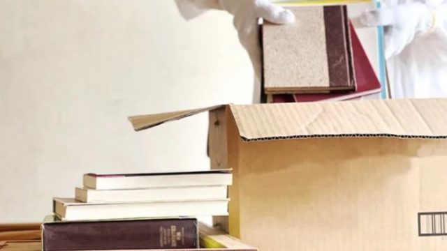 便利屋ぐっち