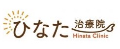 ひなた治療院/整体院