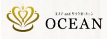 代謝UP痩身&ストレスケア OCEAN
