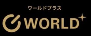 ワールドプラスジム 河内国分駅前店