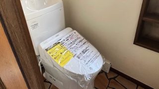 総合リフォーム ホームレスキュー