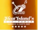 カラオケ&ダーツバー ヒートアイランズ Heat Island’s