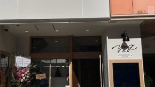 高級パウンドケーキ専門店YOU&G 仙台駅前店