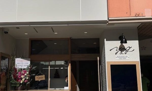 高級パウンドケーキ専門店YOU&G 仙台駅前店