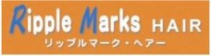リップルマーク・ヘアー