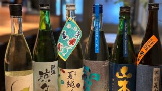 CHILL Kagurazaka