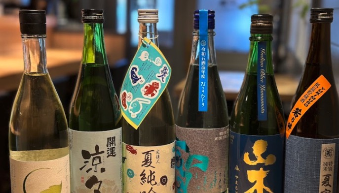 CHILL Kagurazaka