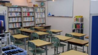 学文塾