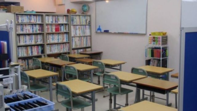学文塾