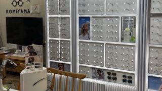 メガネのコミヤマ 小諸店