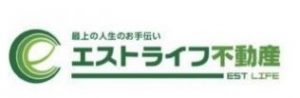 エストライフ不動産