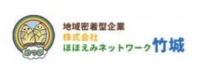 コミュニティサロンはつが