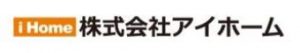 株式会社アイホーム