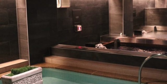 東京荻窪天然温泉 なごみの湯