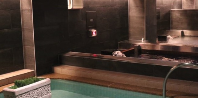 東京荻窪天然温泉 なごみの湯