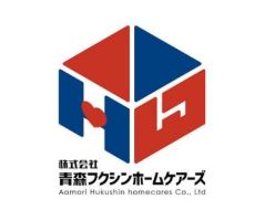 株式会社青森フクシンホームケアーズ