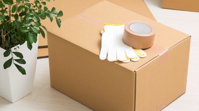 リサイクルセンター@便利屋くん