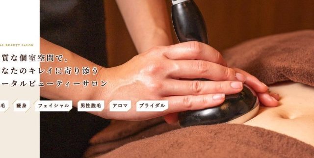 クレサロ・リペル