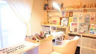 PAP NAIL