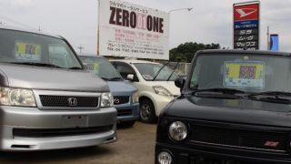 千葉県野田市の株式会社ゼロワン(中古自動車・バイク、販売修理)
