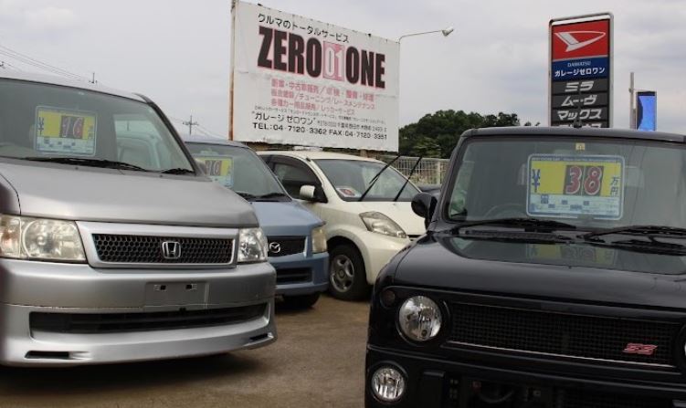千葉県野田市の株式会社ゼロワン(中古自動車・バイク、販売修理)