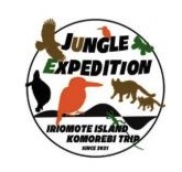 西表島コモレビトリップ