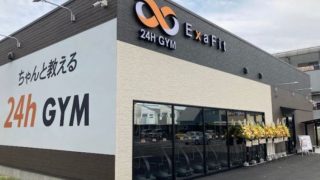 ExaFit（エクサフィット）万場大橋店