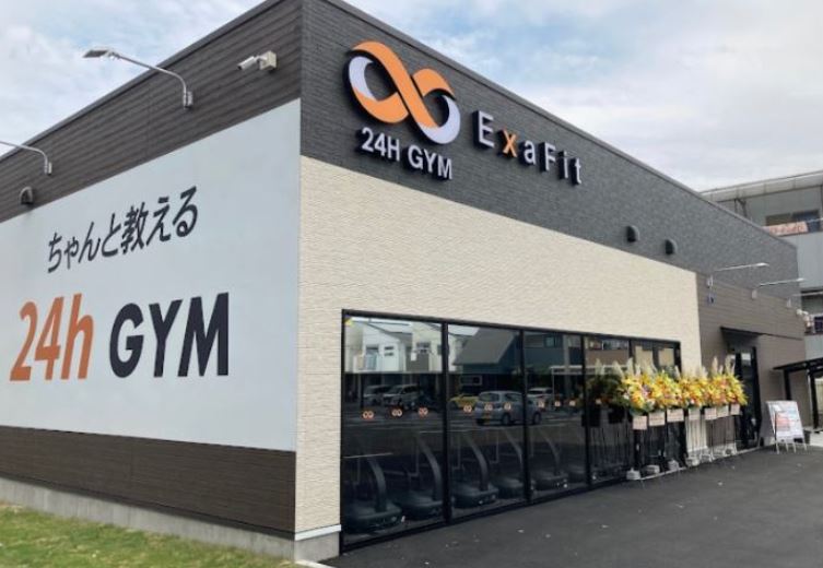 ExaFit（エクサフィット）万場大橋店