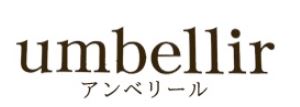 肌質改善専門サロンumbellir(アンベリール) おもろまち店