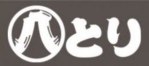 スタンド八とり京橋店