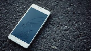 iPhoneステーションドン・キホーテ静岡SBS通り店