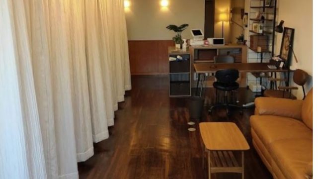 アクア鍼灸治療院