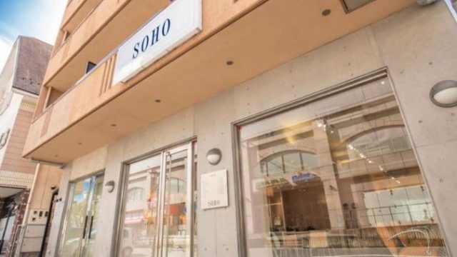 SOHO八日市店