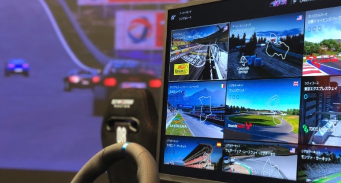 REDEE 北九州イノベーションセンター店